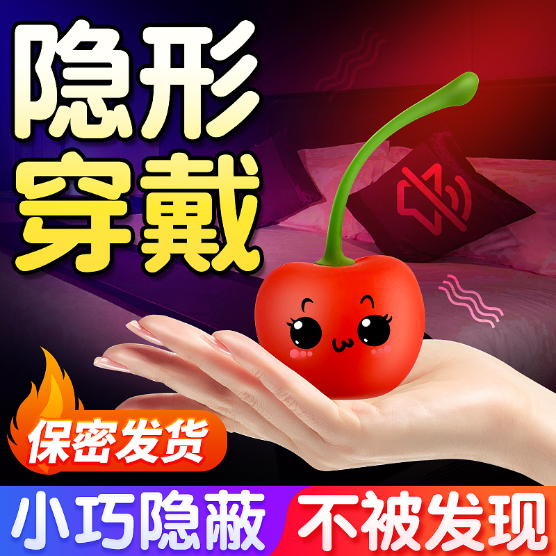 Multi-frequency toy shock theorizer small jumping egg vibration female student Assisted Massage Rod Hammer Silent Dormitory Self Masturbation