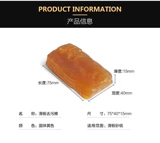 Самокат, аксессуары, ластик, гигиенический скейтборд