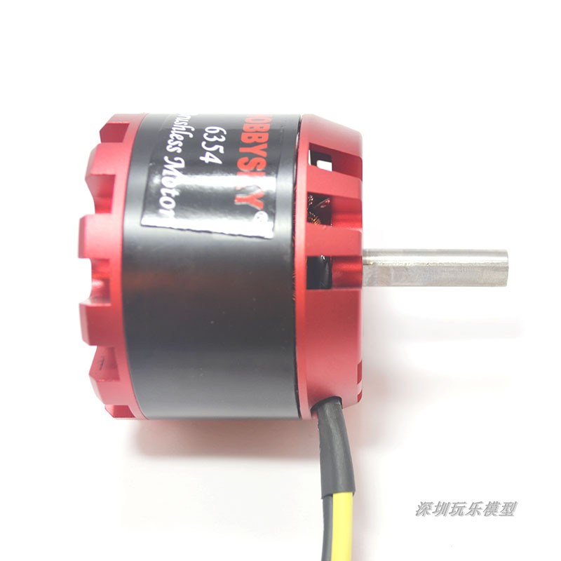 Động cơ không chổi than công suất cao bốn động cơ xe tay ga 5065 động cơ điện 6354 vành đai ván trượt động cơ không chổi than - Trượt băng / Trượt / Thể thao mạo hiểm mũ thể thao xe đạp