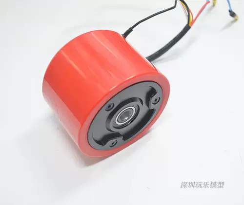 Бесколлекторный самокат, мотор, концентратор, электромобиль, дистанционное управление