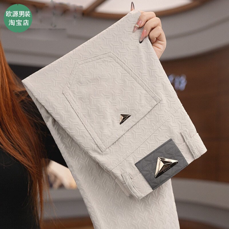 【Luxury Jacquard Old Money Style】Spring/Summer Collection Lightweight Business Versatile Men's Straight-Leg Casual Pants Bl6029