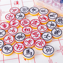 Plastic portable Chinese Chess Beast Chess Flying Chess Puzzle Game Student Children Adult Game Chess