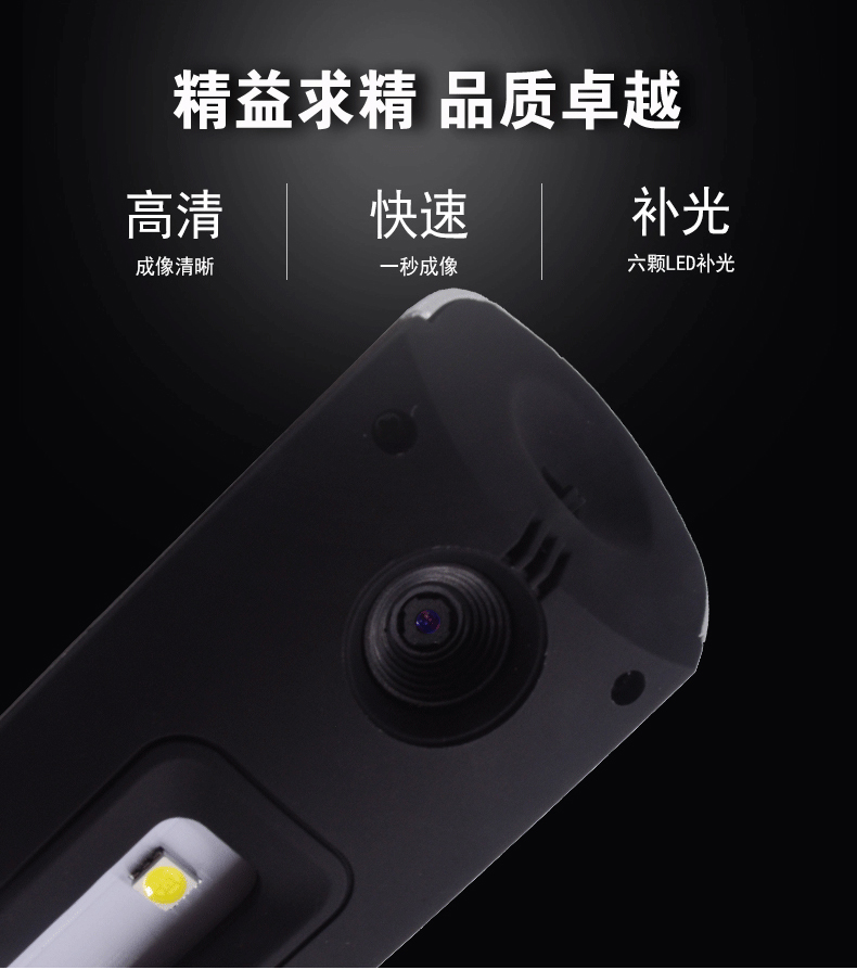 Thunder ghi bàn cao 10 triệu pixel Công cụ đa bắn tốc độ cao tốc độ cao 16 triệu pixel Quét kỹ thuật số cầm tay A4 - Máy quét