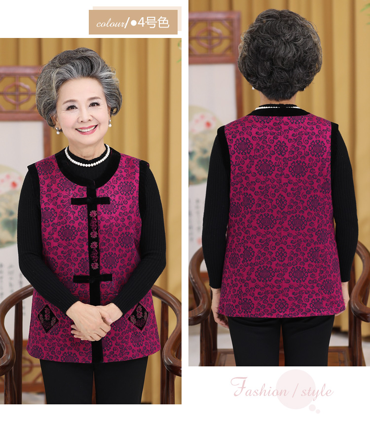 Mới phụ nữ trung niên vest mùa xuân và mùa thu nạp bà ngoại mỏng vest mẹ già nạp vest vest áo khoác nữ hàn quốc