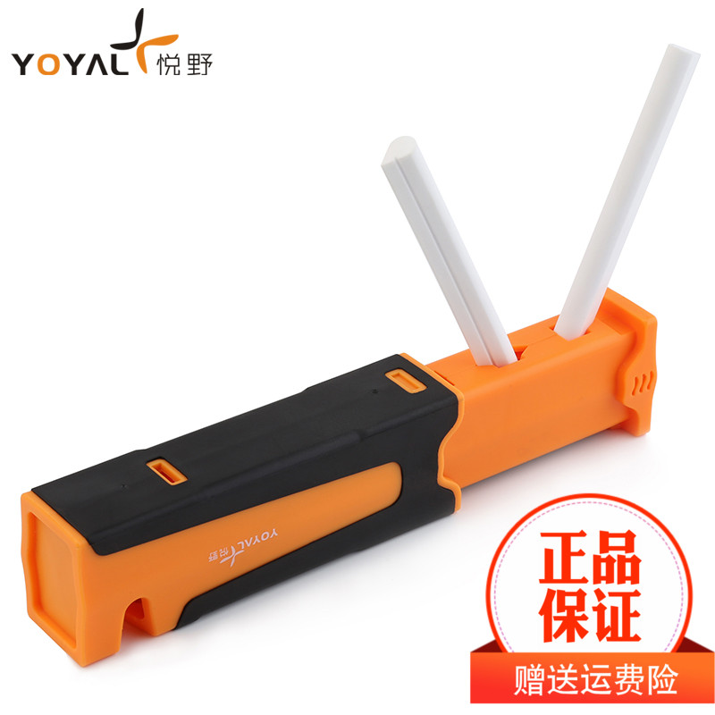 Yueye outdoor portable fixed-angle multifunctional Spider sharpener grinder kitchen knife household whiquer stone ceramic sharpener