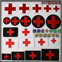 Medical sign outdoor rescue Red Cross arm Chapters Magic sticker Badge Badge chest Chapter Emergency Box Sticted to do