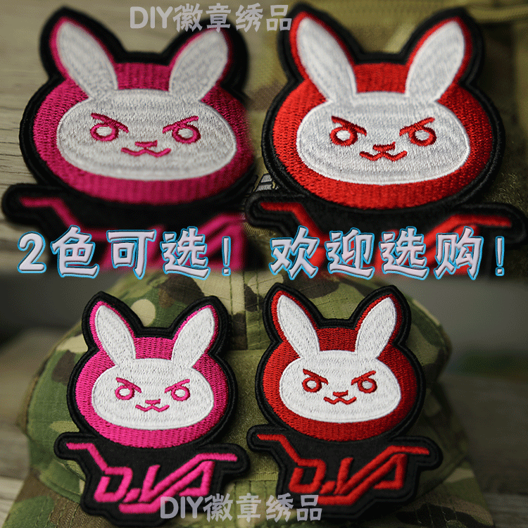 Overwatch Peripheral Badge Overwatch Badge Game DVA Badge Velcro Overwatch Badge