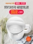 Máy xay sữa đậu nành Joyoung / 九 阳 DJ13E-C1 không có sữa đậu nành tự động thông minh chính thức nấu ăn chính thức máy nấu sữa hạt ranbem 735h