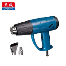 Dongcheng hot air gun high power 2000W adjustable temperature electric baking gun car film shrink film Digital Display hot air gun