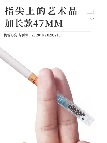 Держатель сигарета Hewang одноразовый сигаретный фильтр толстый средний тонкая ветвь трехразовая и женщина мужской и женский чистый сигаретный фильтр чистой сигареты