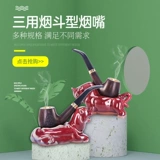 Импортный старомодный мундштук ручной работы, аксессуары