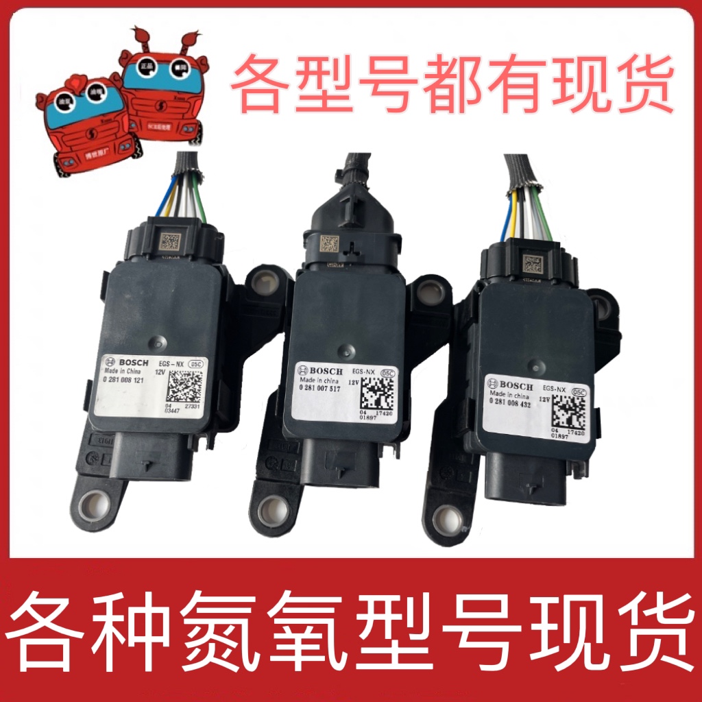 EA888背后的动力心脏：博世高压油泵如何驱动大众家族