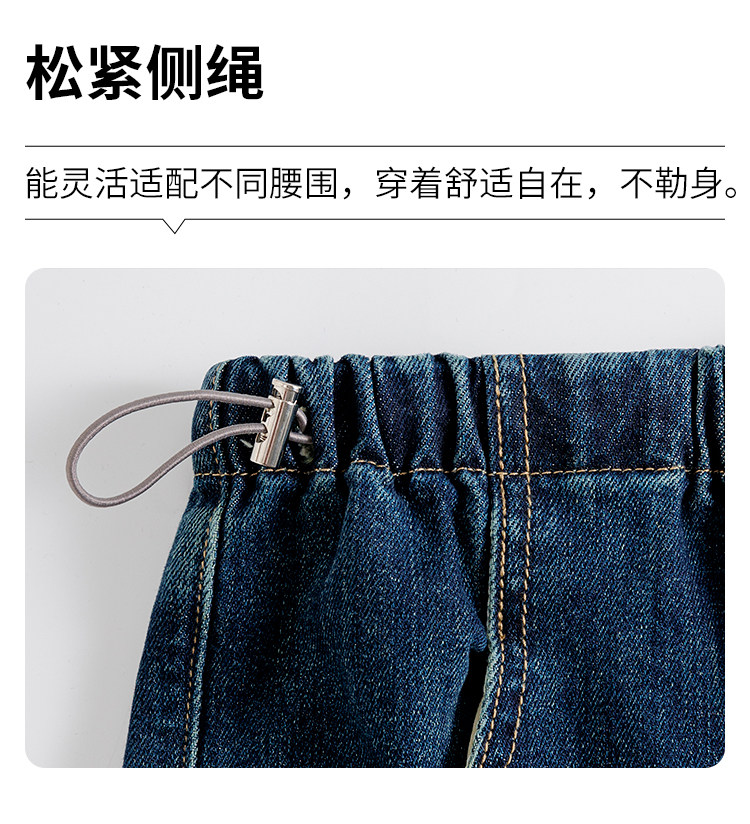 孕妇裤秋季外穿2026新款直筒牛仔裤无托腹不勒肚子裤子阔腿裤秋冬 — 8