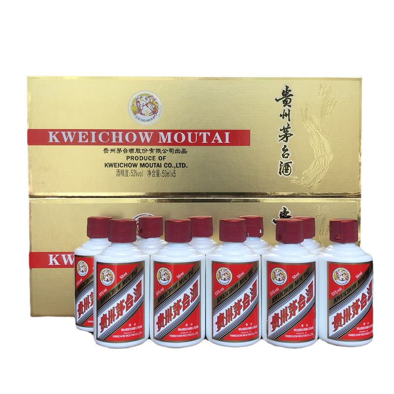 貴州茅台酒】 茅台酒53%vol 50mlx5本入