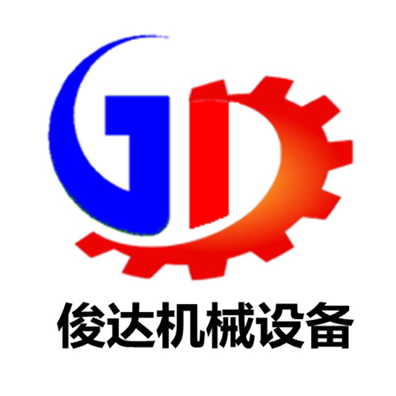 俊达流水线自动化机械设备的LOGO