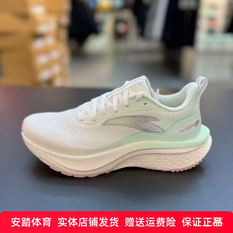 Mach 6 Se | Shock-Absorbing Anti-Slip Running Shoes for Women, Professional Sports Shoes for Physical Exams 122615582