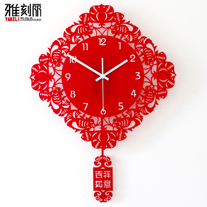 Yakeli living room wall clock Creative fashion Modern simple creative trend Quartz clock silent bedroom Chinese clock