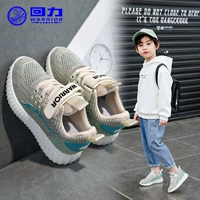 Warrior, летние туфли, детская дышащая спортивная обувь для мальчиков, удобная обувь