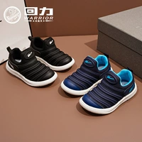 Warrior, детские туфли, спортивная обувь для мальчиков, подходит для подростков, мягкая подошва