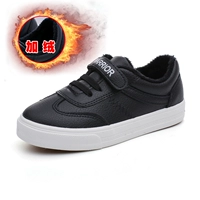 Добавить бархат 17007a черный