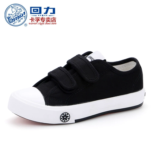 Warrior, детская белая обувь для мальчиков, тканевые туфли, спортивная обувь