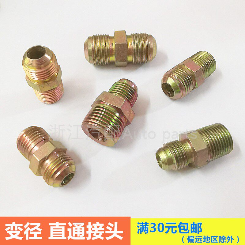 The hexagonal exterior wire interior double - double screw directly short straight through the straight - through diameter internal and external chamfer horn mouth flat