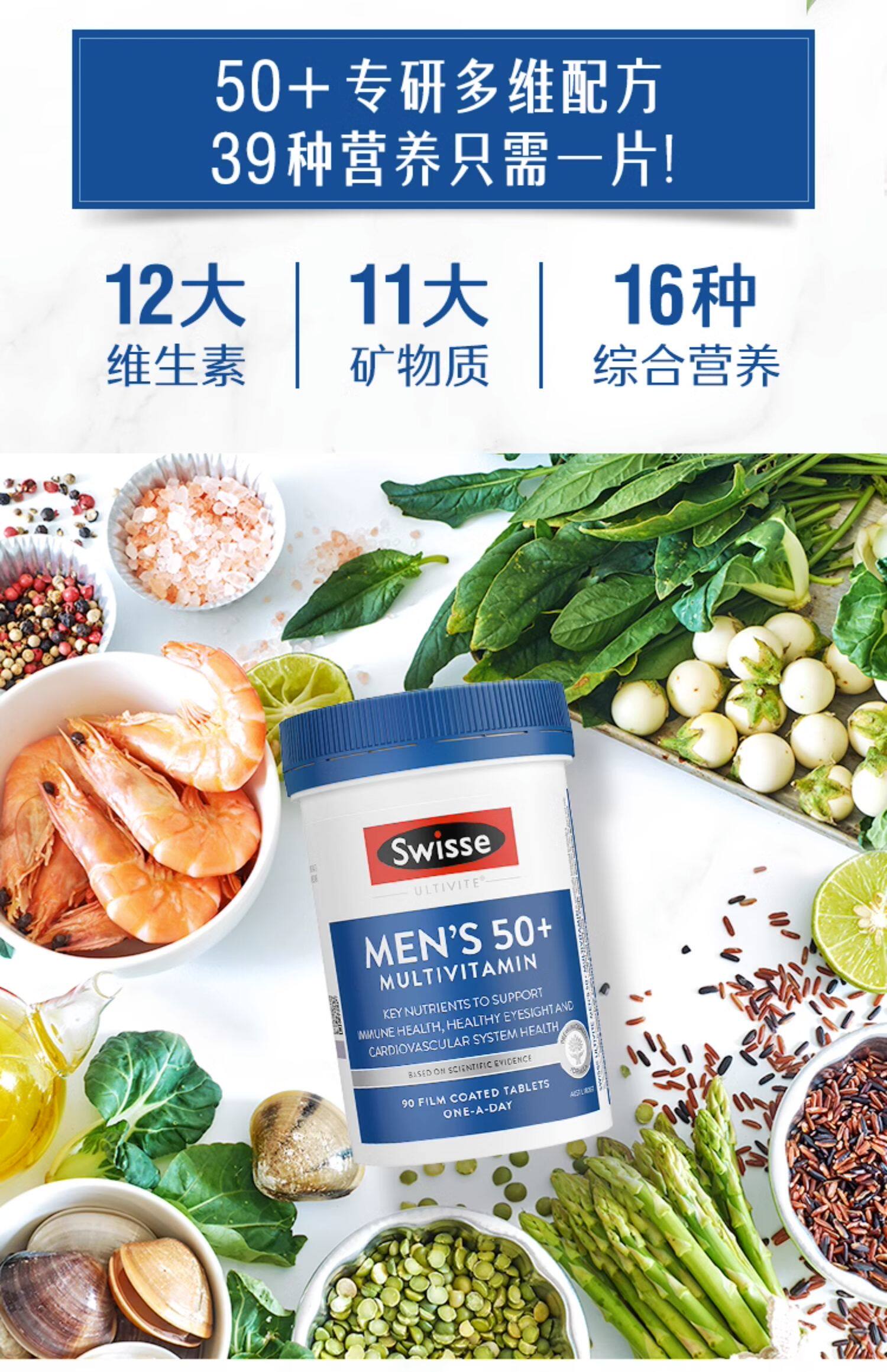 O1CN01GiZ4Yz1O57XD1QaeI_!!2794371653.jpg (1500Ã�2322)