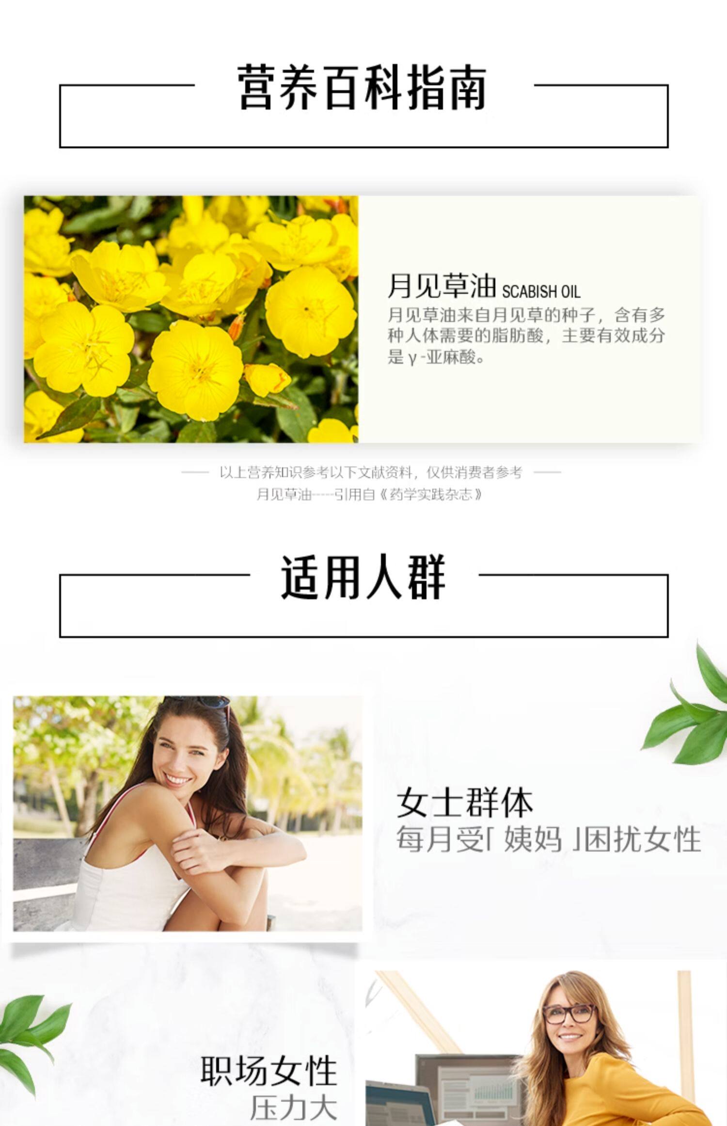 O1CN01QK9HJq1O57Z6qyUvK_!!2794371653.jpg (1500Ã�2322)