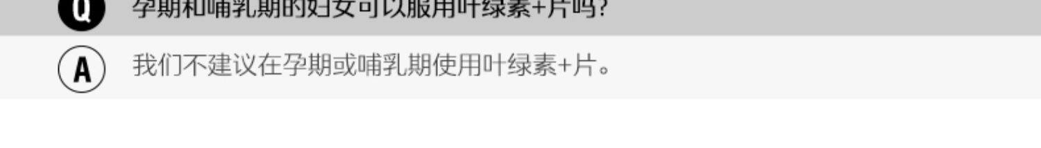 O1CN01T5Sb9z1O57SKHlkRR_!!2794371653.jpg (1500Ã�214)