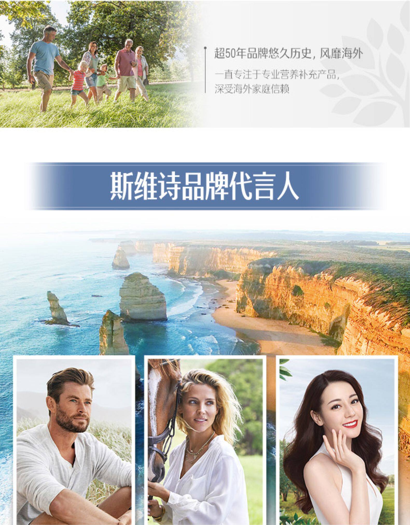 Swisse 无腥味深海鱼油软胶囊 1000mg*400粒 图16