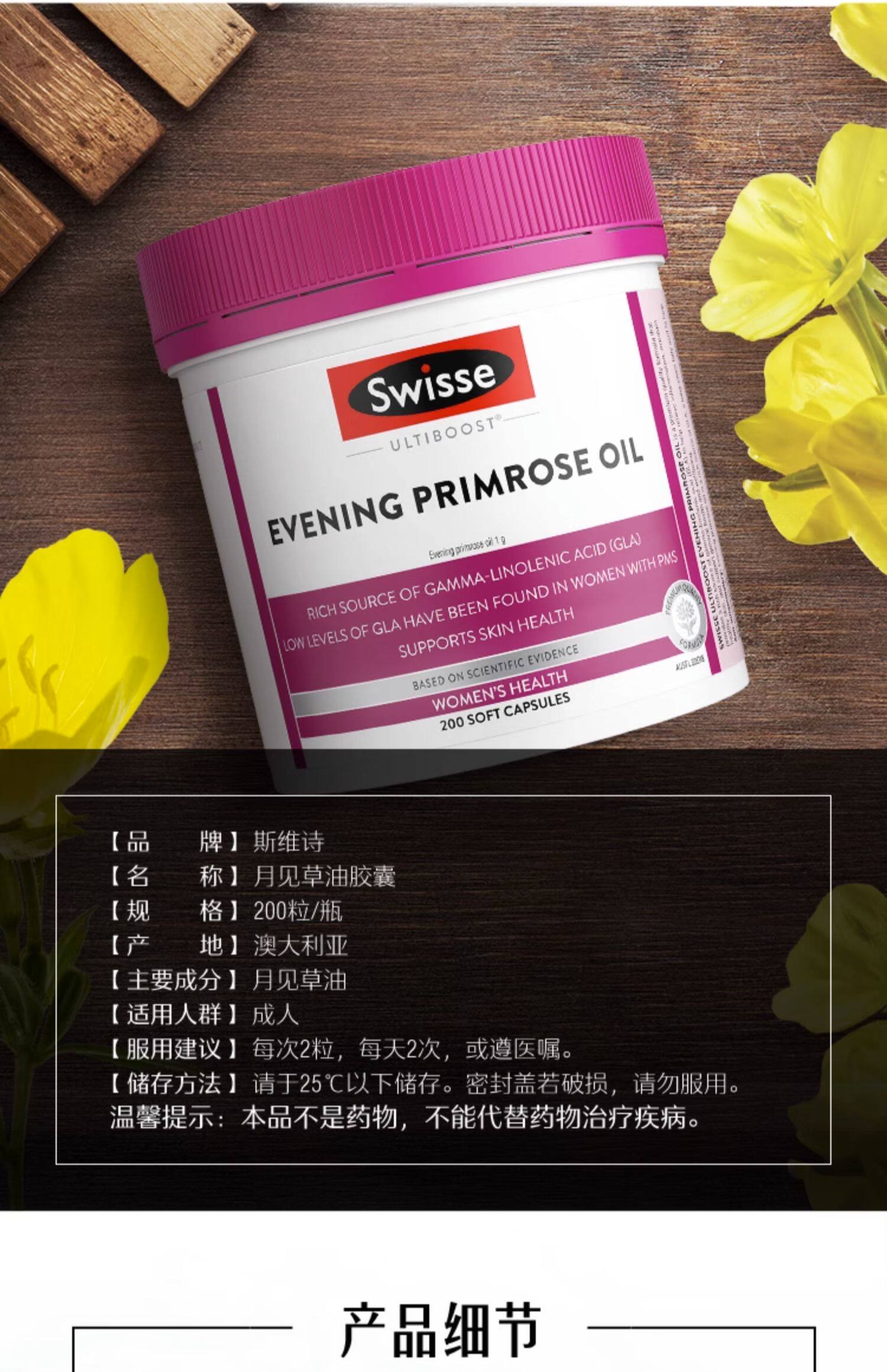 O1CN01ciAcu71O57Z6v4Klo_!!2794371653.jpg (1500Ã�2322)