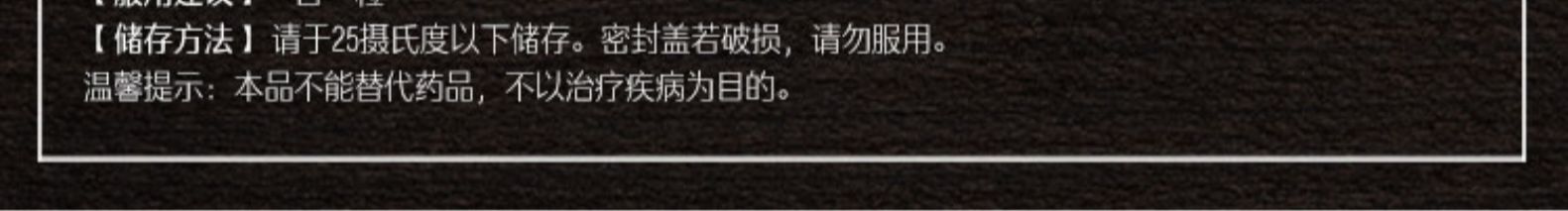 斯维诗Swisse青少年复合维生素男