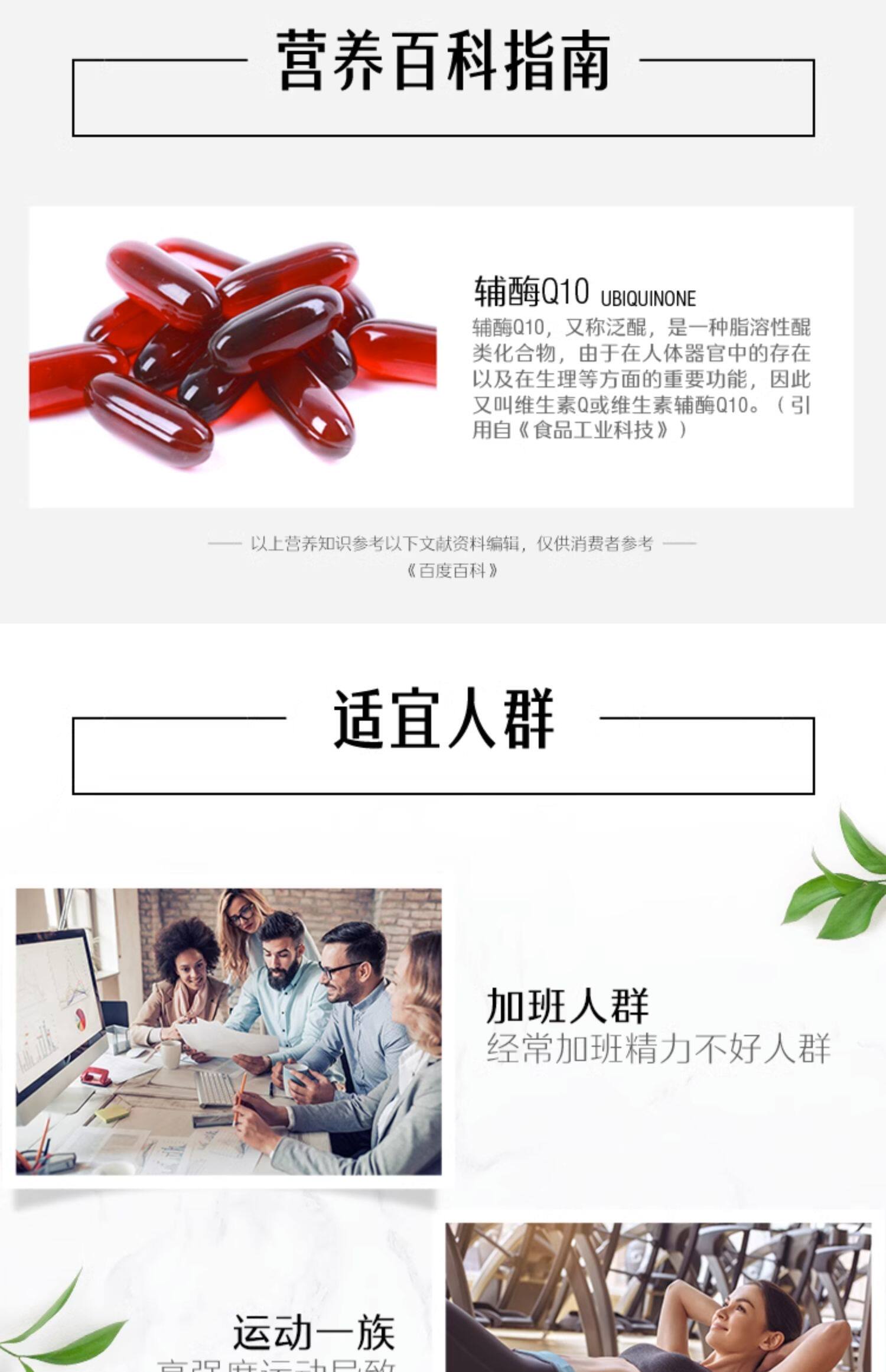 O1CN01mxD0JA1O57YmAvRai_!!2794371653.jpg (1500Ã�2322)