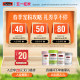 Swisse Vitamin D Mini Calcium 300 Tablets Pregnant Women ເມັດ Calcium Citrate ອາຫານເສີມສໍາລັບແມ່ຍິງຜູ້ໃຫຍ່ໃນລະຫວ່າງການຖືພາ