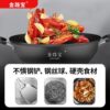Electric Wok, Multifunctional Household Cast Iron Electric Hot Pot, Electric Wok for Stir-Frying, All-In-One Electric Cooking Pot, Hot Pot, Non-Stick Pan