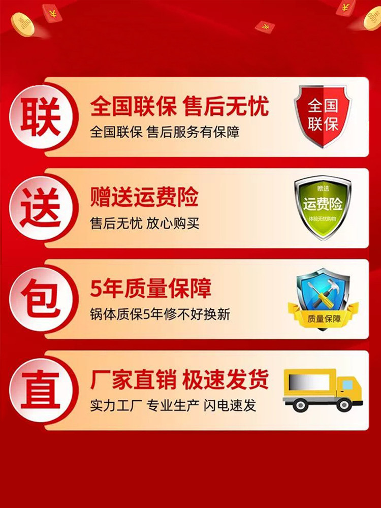 Electric Hot Pot Multifunctional Household Cooking Electric Wok Hot Pot Steaming and Stewing All-In-One Plug-In High-Power Stainless Steel Electric Pot