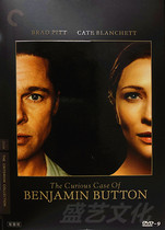 Oscar Movie Reversion Benjamin Button Wonders Double Disc Original DVD Boxed Brad Pitt