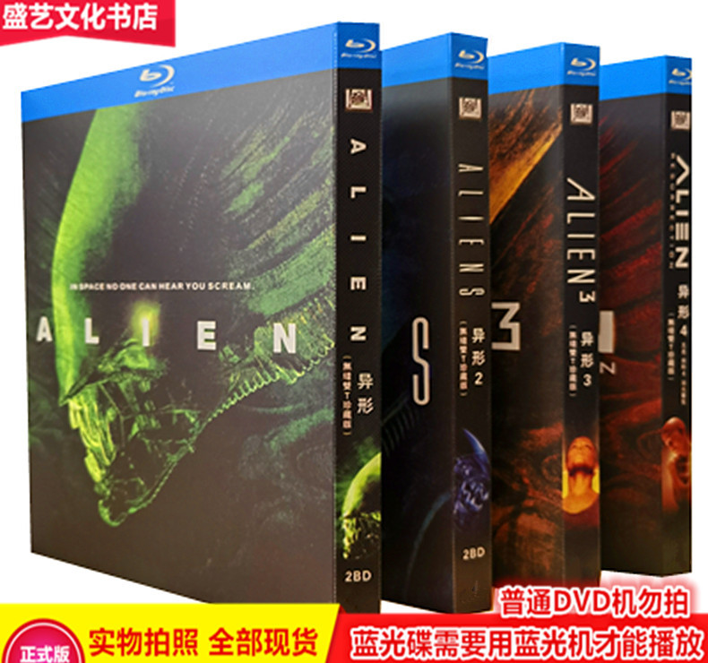 Bd Blu-Ray Disc Thriller Movie Alien 1-4 (6 Discs) Ultra Hd Dual Version + All Bonus Features Bilingual in Chinese and English