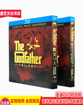 BD Blu-ray Disc The Godfather Parts 1-3 Complete Edition The Godfather Finale 6-Disc 50th Anniversary Full Configuration Ultimate Collection Edition