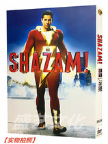 DC Science fiction movie Thunder Shazam Original HD DVD Boxed Chinese and English bilingual