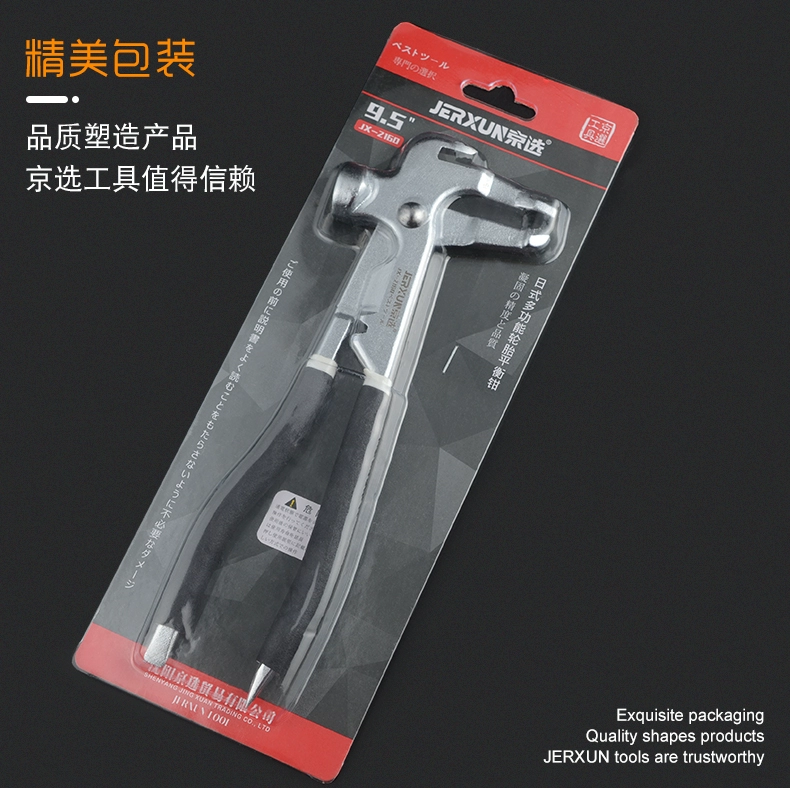 Jingxuan cân bằng lốp kìm gõ kẹp cân bằng búa phụ kiện lốp năng động cân bằng chì trọng lượng kìm cân bằng kìm
