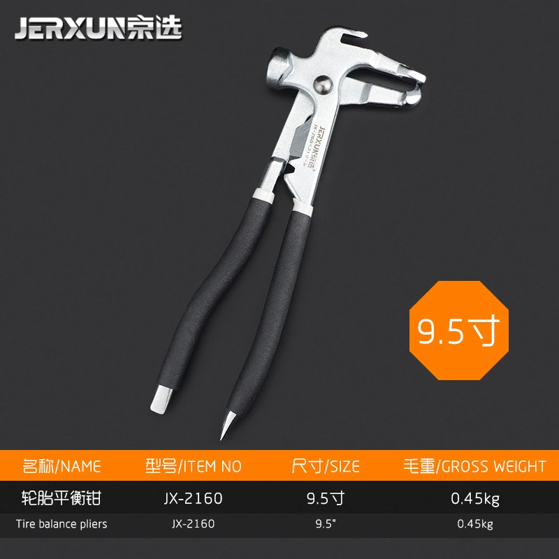 Jingxuan cân bằng lốp kìm gõ kẹp cân bằng búa phụ kiện lốp năng động cân bằng chì trọng lượng kìm cân bằng kìm 