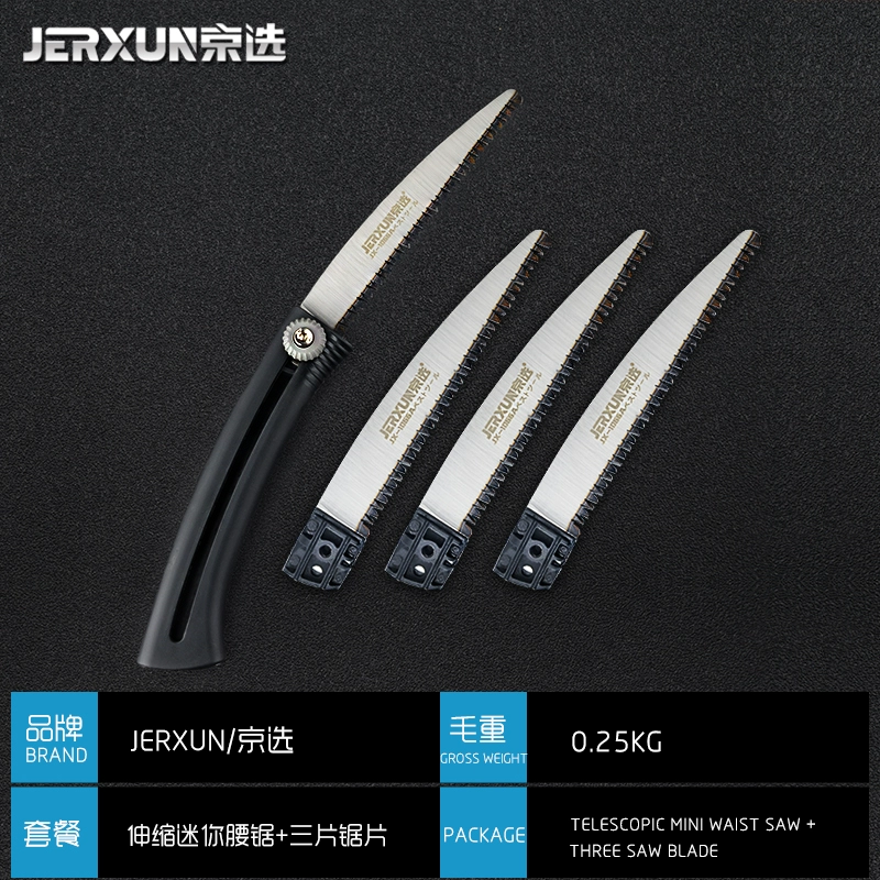 cưa thạch cao Jingxuan gấp kính thiên văn chế biến gỗ thấy hộ gia đình hướng dẫn sử dụng cưa khai thác gỗ cưa vườn cây ăn quả ngoài trời cắt tỉa nhanh tay cưa cưa xích stihl 382 may cua pin cam tay 