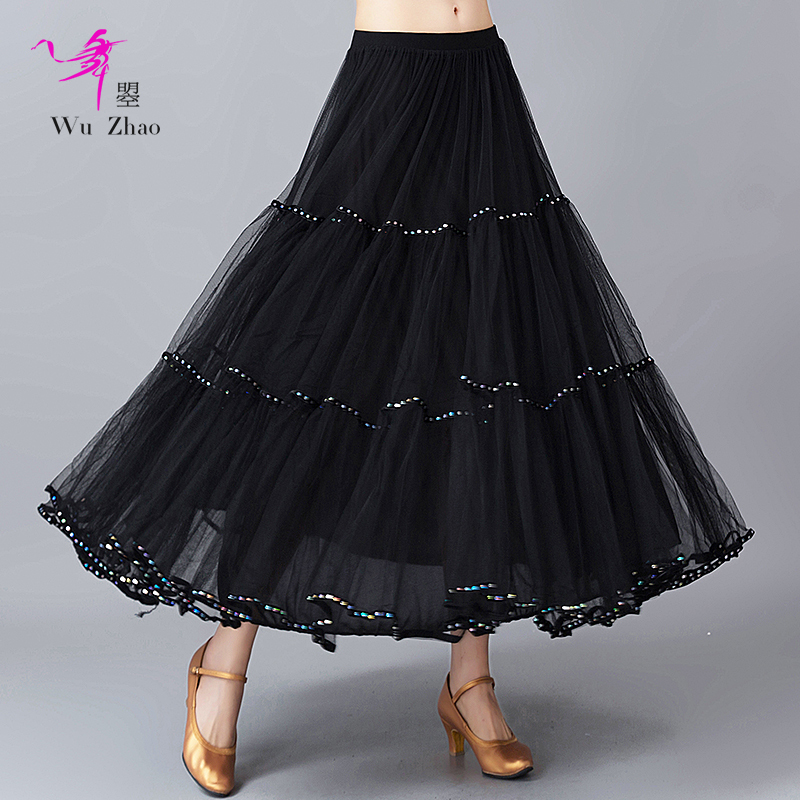 Women&apos;s Modern Dance Skirt Waltz Friendship Dance Practice Show Half-length Dress