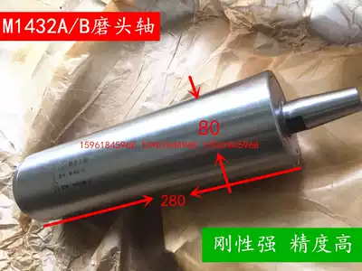 Shanghai Wuxi universal cylindrical grinder M1432AM131WM1420M1432B internal grinding machine