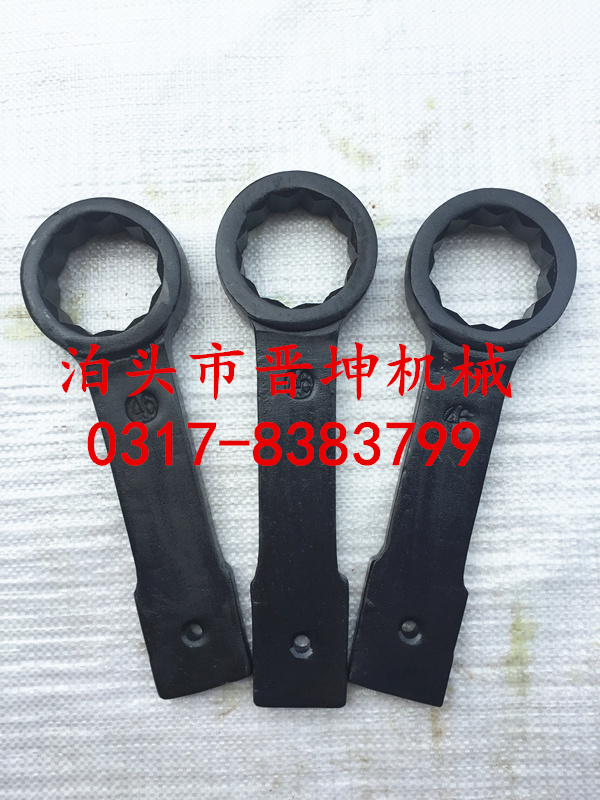 Single-head Mayflower knockout wrench Plum Knock Wrench Steel Hammer Steel Resistant Hammer Tool Special Tool Striking Wrench