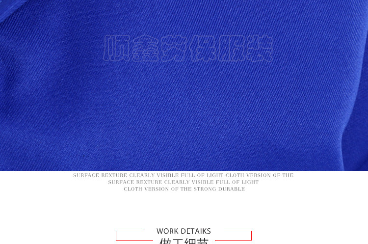 Tenue de travail en polyester - Ref 1911562 Image 18