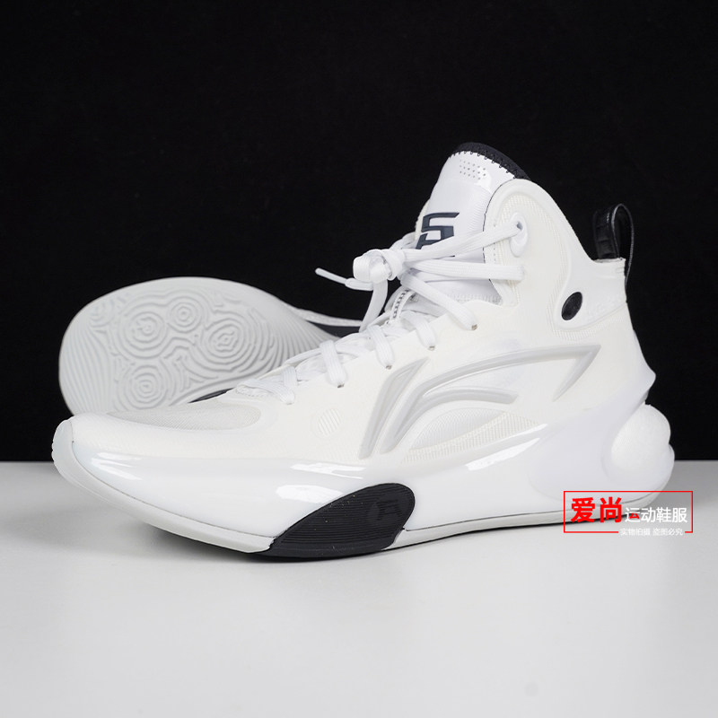 Li Ning 2023 Fall's new Yu Shuai 17 Men's basketball match shoes rebound in sneakers ABAT043-Taobao