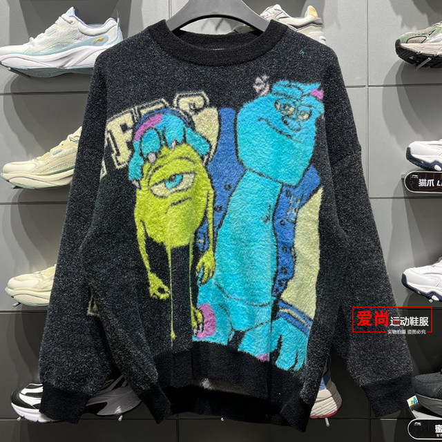 Li Ning unisex knitted sweater x Monsters University ຮ່ວມ 2023 ດູໃບໄມ້ລົ່ນແລະລະດູຫນາວ sweater ວ່າງໃຫມ່ AMBT141