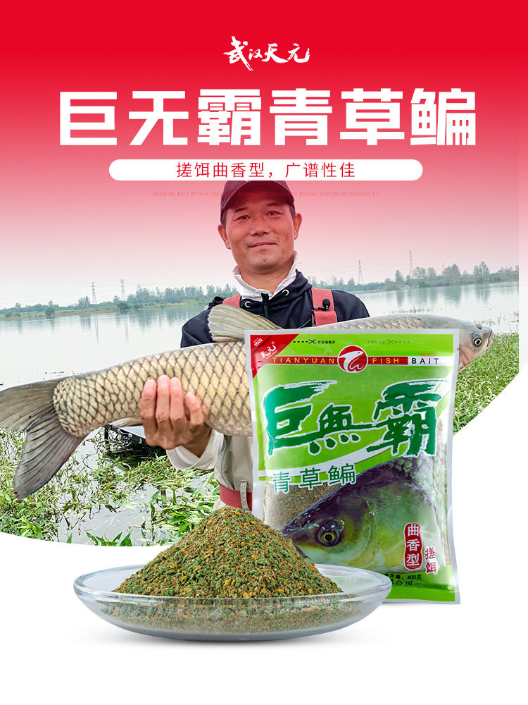 揭秘！探路者G59X，它究竟属于哪一档豪华越野王者？